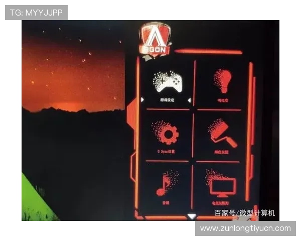 如何顺利登录AG大厅并提升游戏体验的实用技巧指南