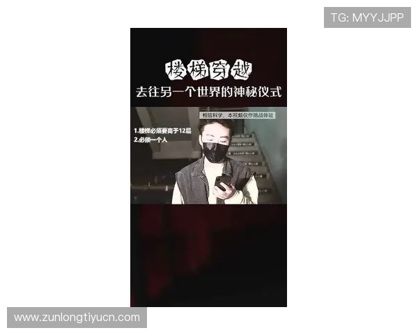 尊龙人生就是手机版游戏中的成就系统，激励你不断挑战自我实现突破