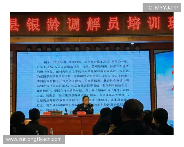 尊龙凯时注册流程中遇到的常见错误及其排查与解决技巧