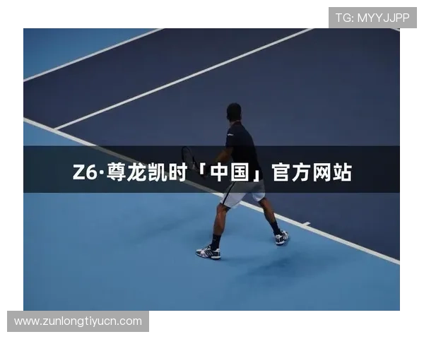尊龙凯时网页版登录常见问题解答,快速解决登录遇到的各种技术难题