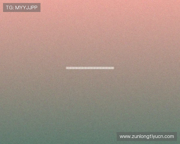 新娱乐在线官网下载平台，提供安全稳定的游戏下载体验与最新游戏资讯