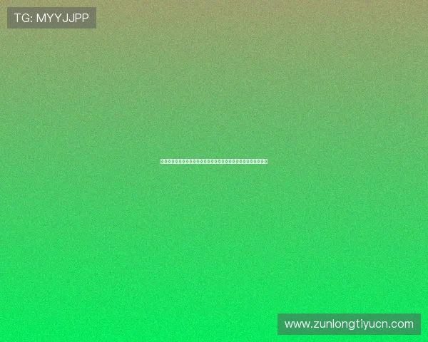 比利时与伊朗比赛赛后评分公布，重点关注关键球员表现与战术执行