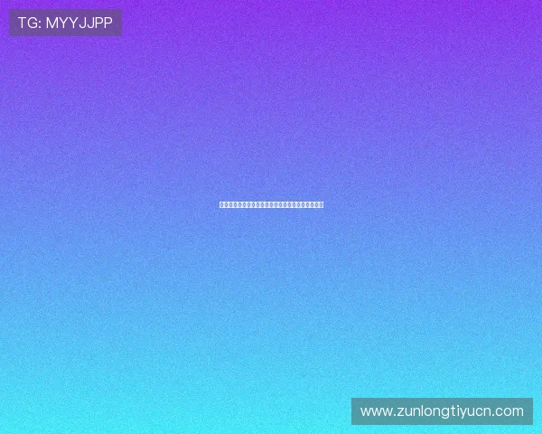 比利时对埃及比赛数据统计全面解析及关键表现总结