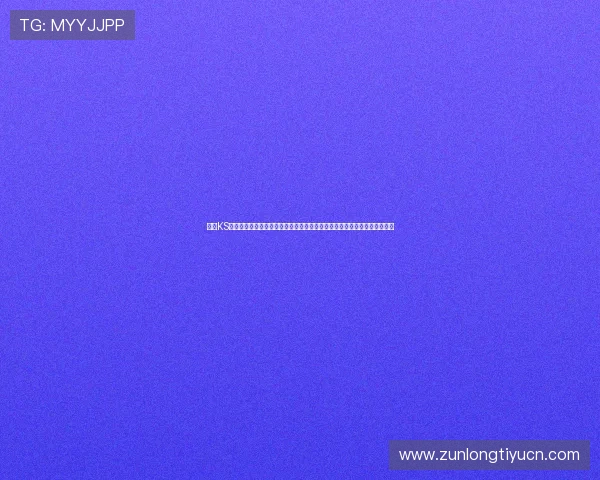 凯时KS手机版为足球迷打造一站式世界杯资讯平台,实时推送比赛结果与精彩集锦