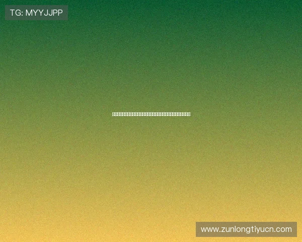 凯时在线娱乐城为用户提供世界杯相关的最新新闻资讯与赛事直播服务