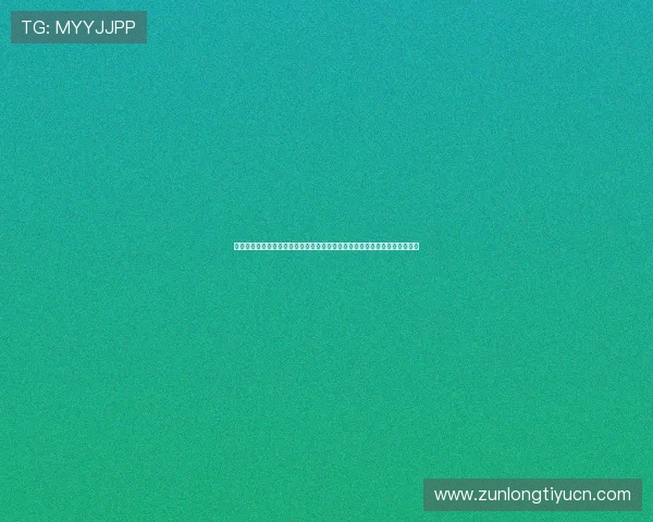 尊龙人生就是博平台：引领你走向成功的智慧平台，成就非凡人生的最佳伴侣